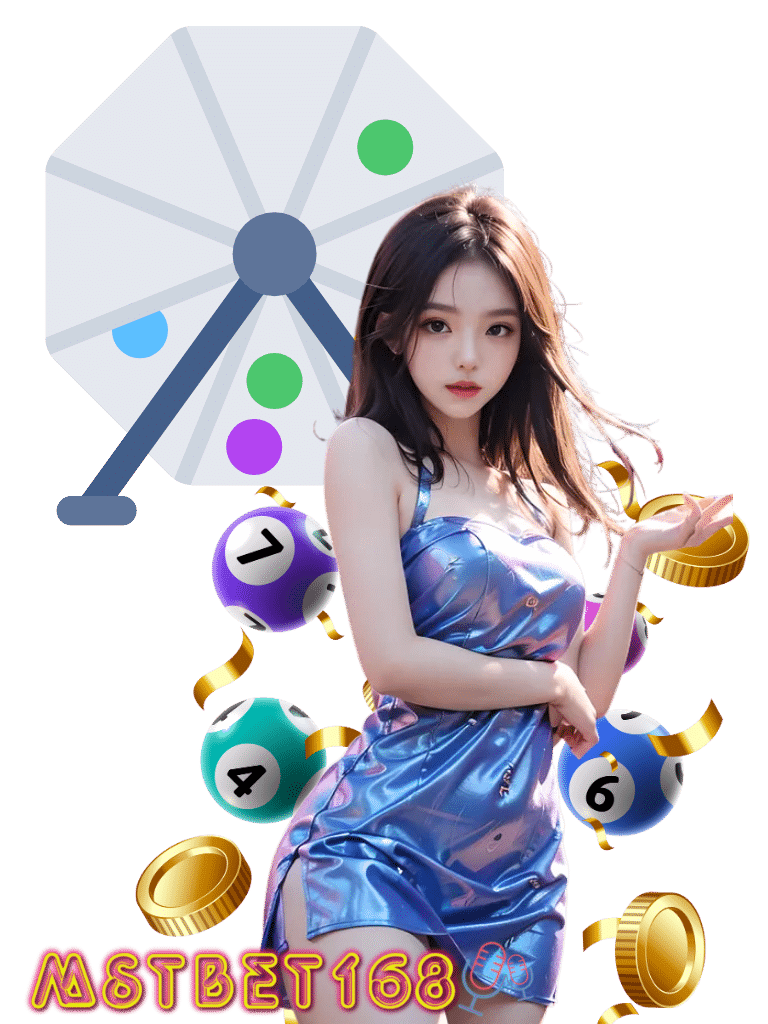 mstbet168 แทงหวย